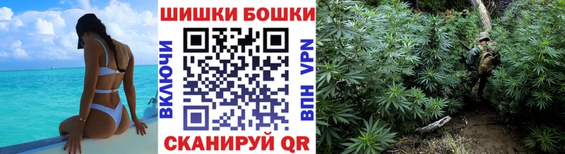 Где купить Верещагино LSD-25 Амфетамин Меф мяу мяу Alpha PVP ГАШ
