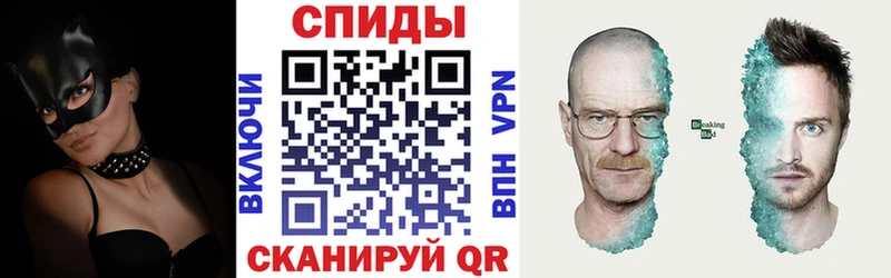 АМФЕТАМИН 97%  хочу   MEGA как зайти  Верещагино 