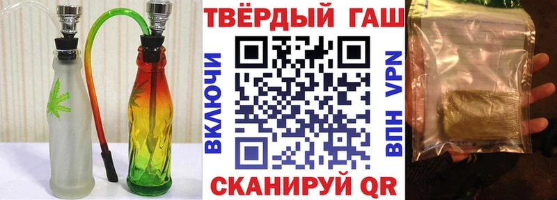 ГАШИШ AMNESIA HAZE  купить наркотики сайты  Верещагино 