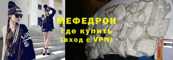 кокаин премиум Белоозёрский