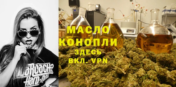 гашик Беломорск