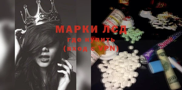 кокаин премиум Белоозёрский