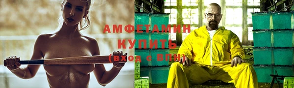 кокаин премиум Белоозёрский