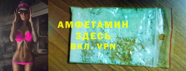 дурь Белокуриха