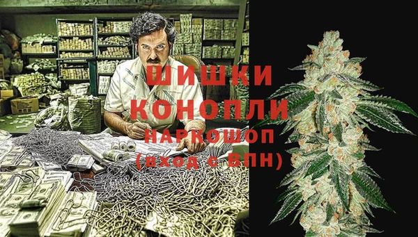 гашик Беломорск
