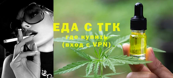 кокаин премиум Белоозёрский