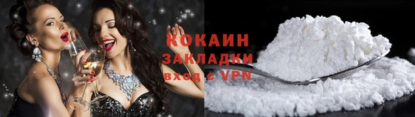 дурь Белокуриха