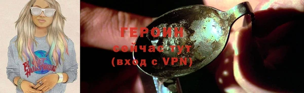 кокаин премиум Белоозёрский