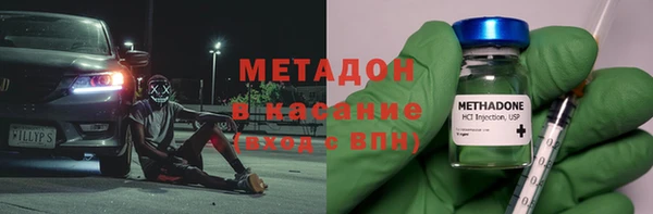 дурь Белокуриха