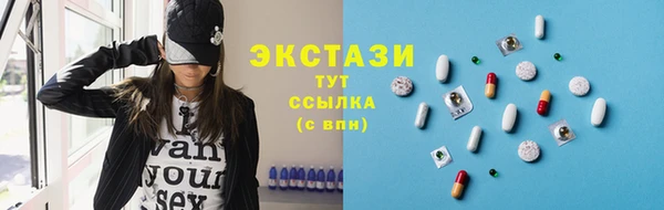 кокаин премиум Белоозёрский