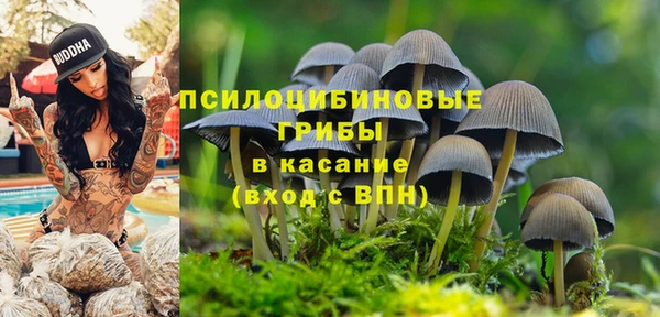 кокаин премиум Белоозёрский