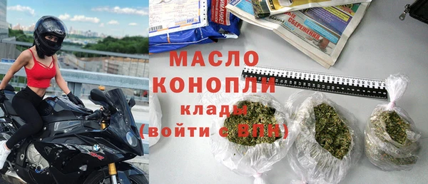 гашик Беломорск