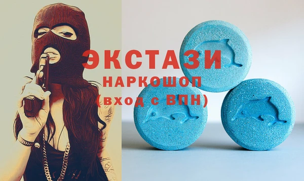 дурь Белокуриха