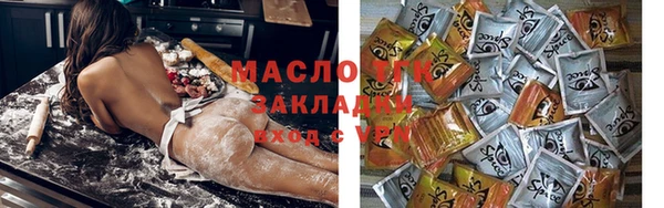кокаин премиум Белоозёрский