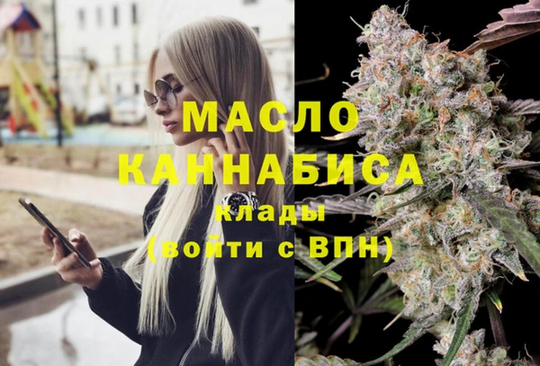 дурь Белокуриха