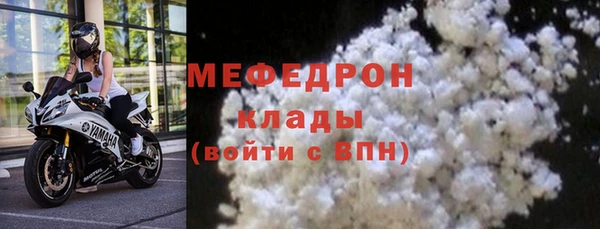 дурь Белокуриха