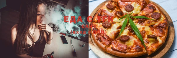 гашик Беломорск